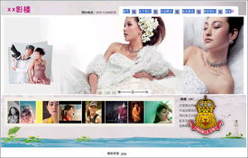 深圳網(wǎng)站建設(shè)服務(wù)新標(biāo)桿 貴族網(wǎng)打造華麗版攝影網(wǎng)站