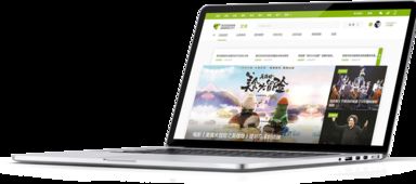 沙漠風(fēng)網(wǎng)站建設(shè)公司 深圳新聞網(wǎng)官方網(wǎng)站設(shè)計與制作的成功典范